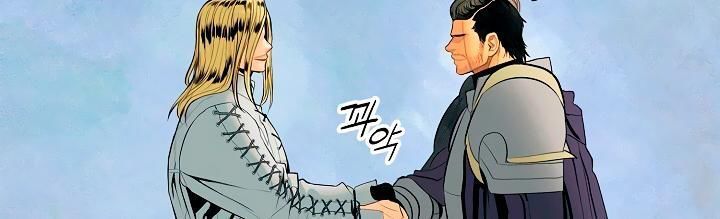 Bất Bại Chân Ma Chapter 14 - Trang 2