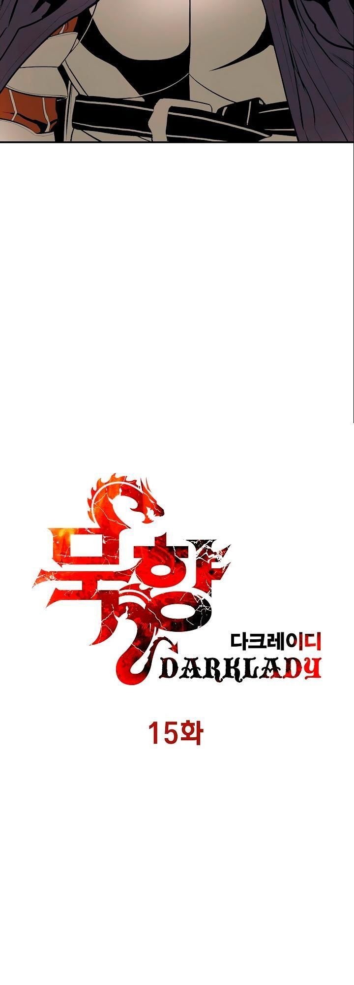 Bất Bại Chân Ma Chapter 15 - Trang 2