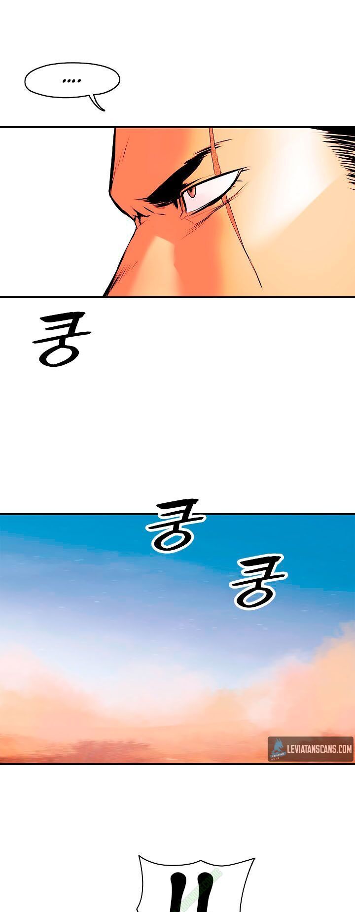 Bất Bại Chân Ma Chapter 23.2 - Trang 2