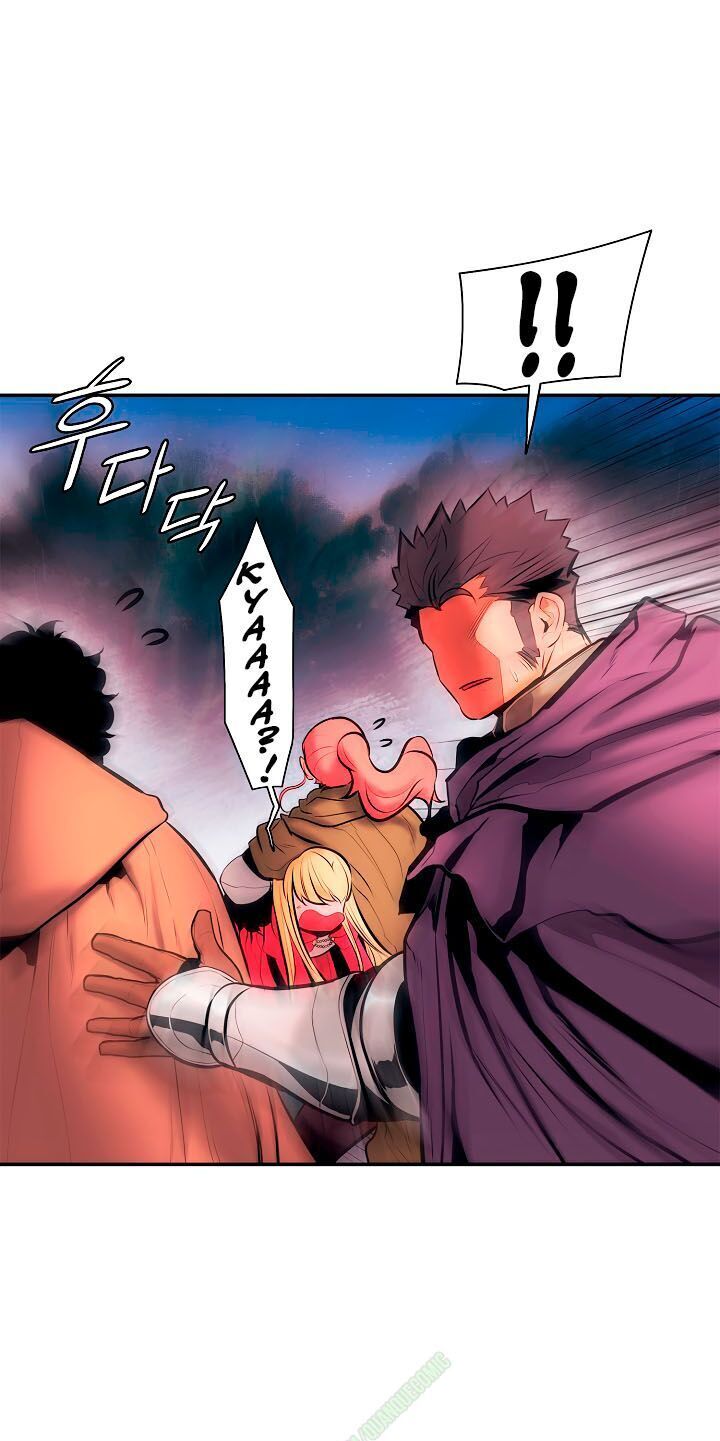 Bất Bại Chân Ma Chapter 23.2 - Trang 2