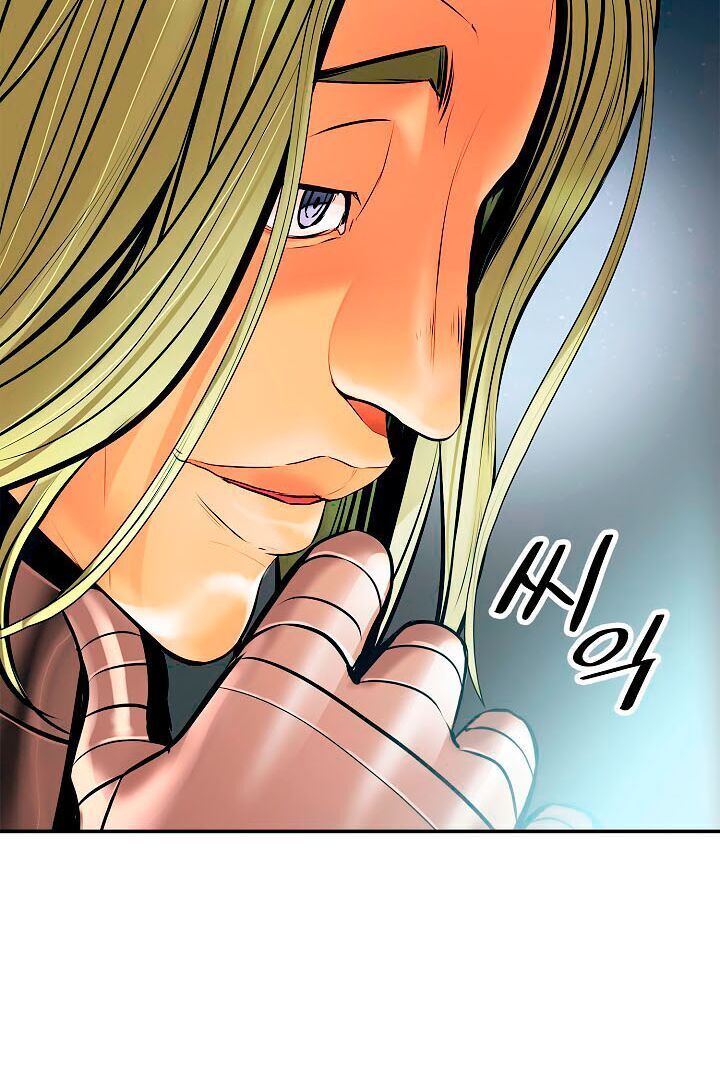 Bất Bại Chân Ma Chapter 23.2 - Trang 2