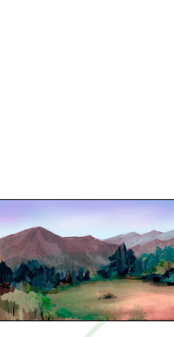 Bất Bại Chân Ma Chapter 23.2 - Trang 2