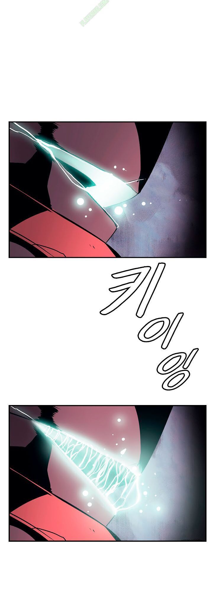 Bất Bại Chân Ma Chapter 25.1 - Trang 2