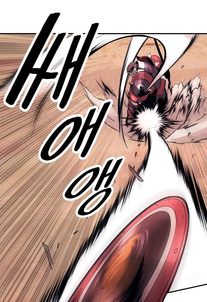 Bất Bại Chân Ma Chapter 25.1 - Trang 2