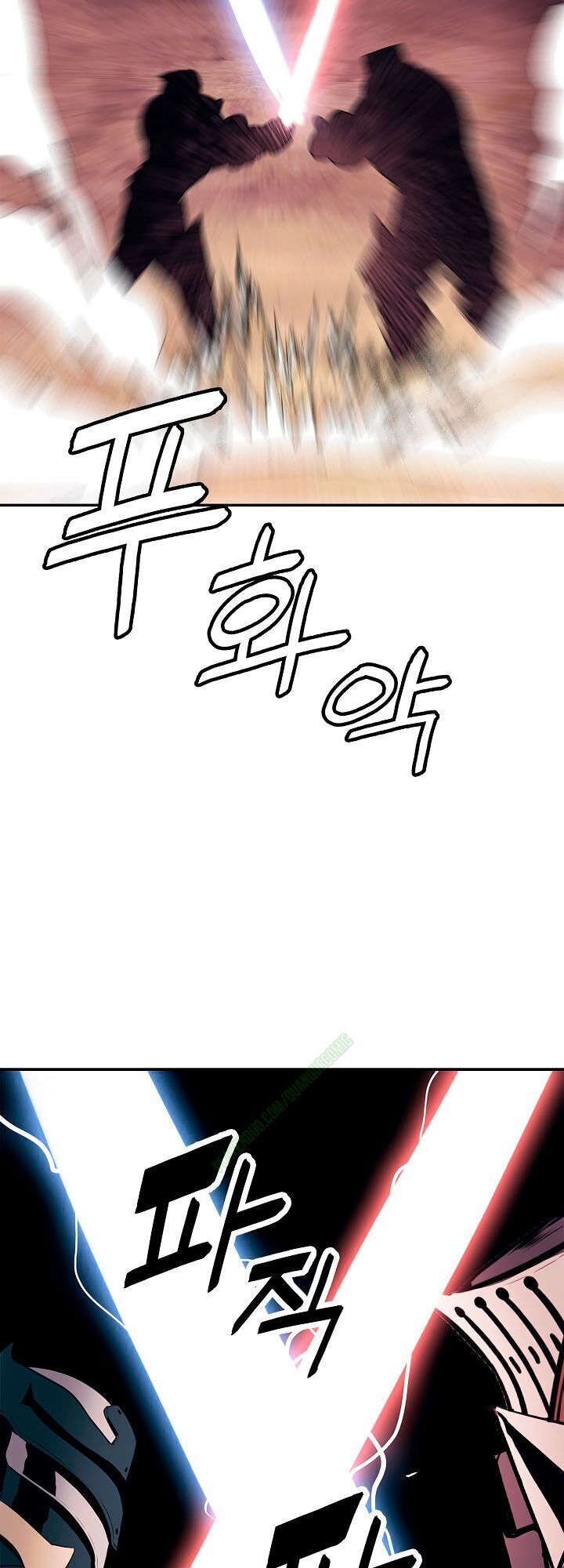 Bất Bại Chân Ma Chapter 25.2 - Trang 2