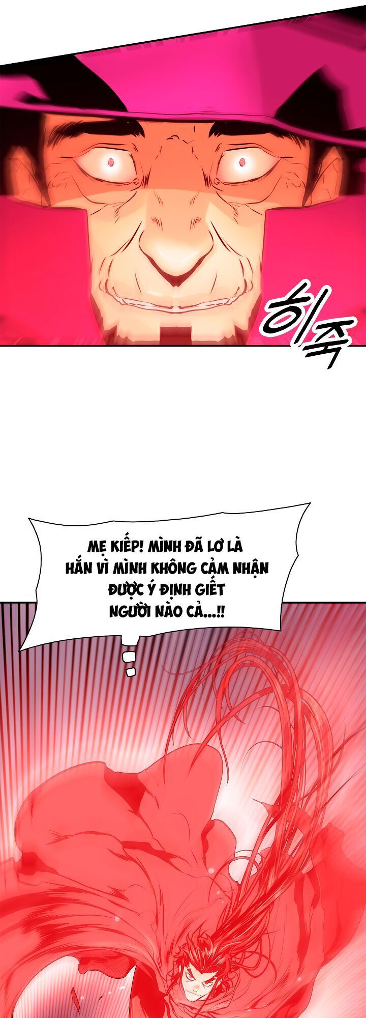 Bất Bại Chân Ma Chapter 27.2 - Trang 2