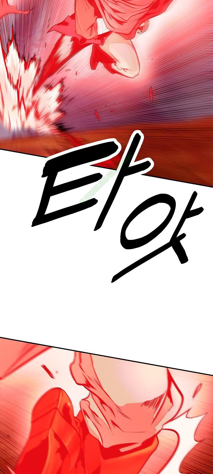 Bất Bại Chân Ma Chapter 27.2 - Trang 2