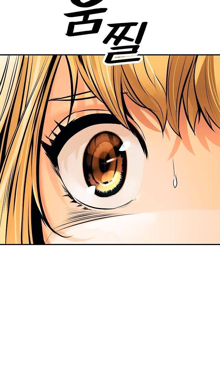 Bất Bại Chân Ma Chapter 27 - Trang 2