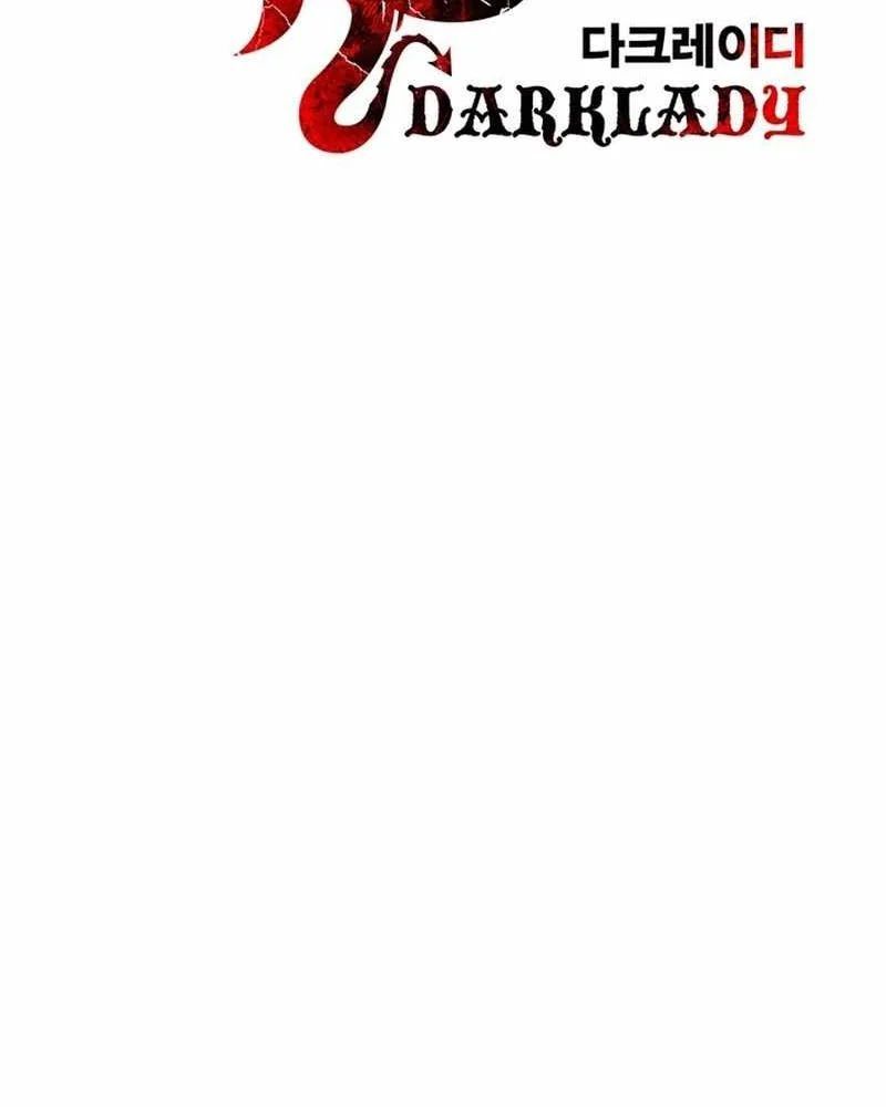 Bất Bại Chân Ma Chapter 275 - Trang 2