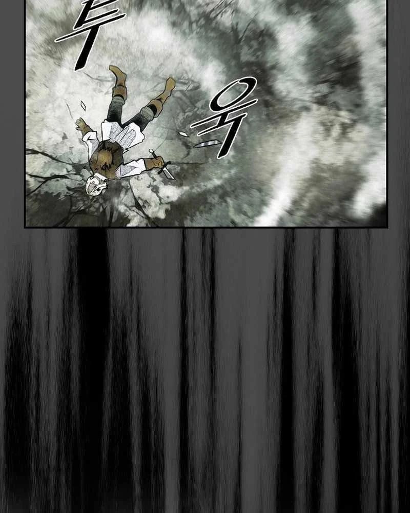 Bất Bại Chân Ma Chapter 275 - Trang 2