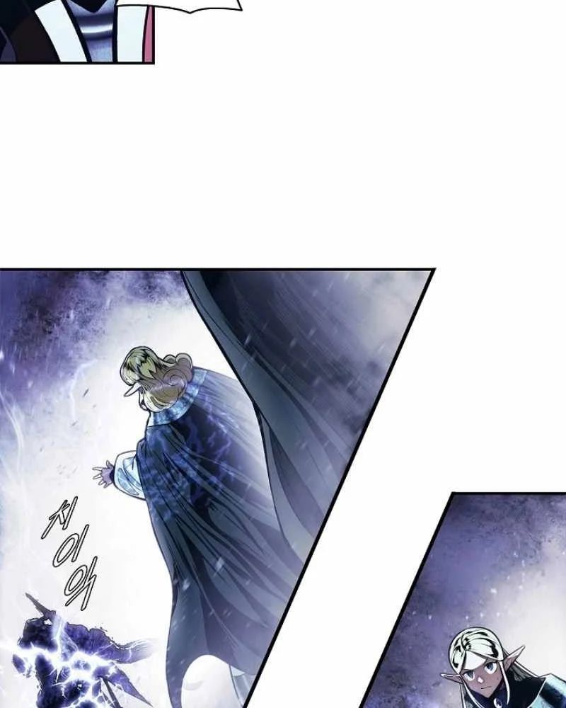 Bất Bại Chân Ma Chapter 276 - Trang 2