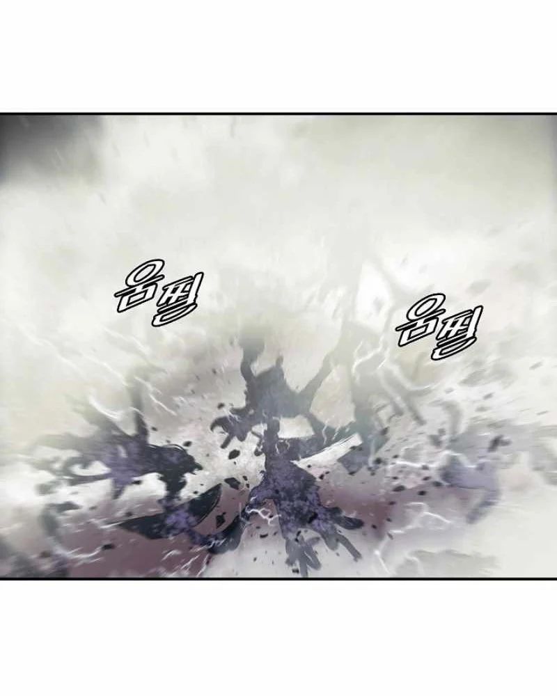 Bất Bại Chân Ma Chapter 276 - Trang 2