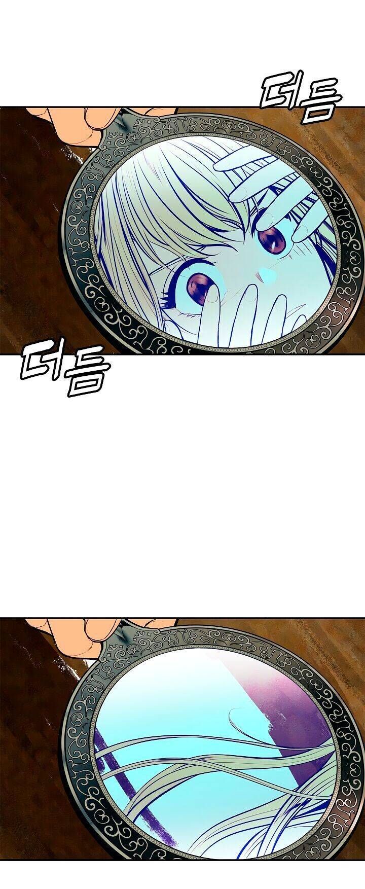 Bất Bại Chân Ma Chapter 28 - Trang 2