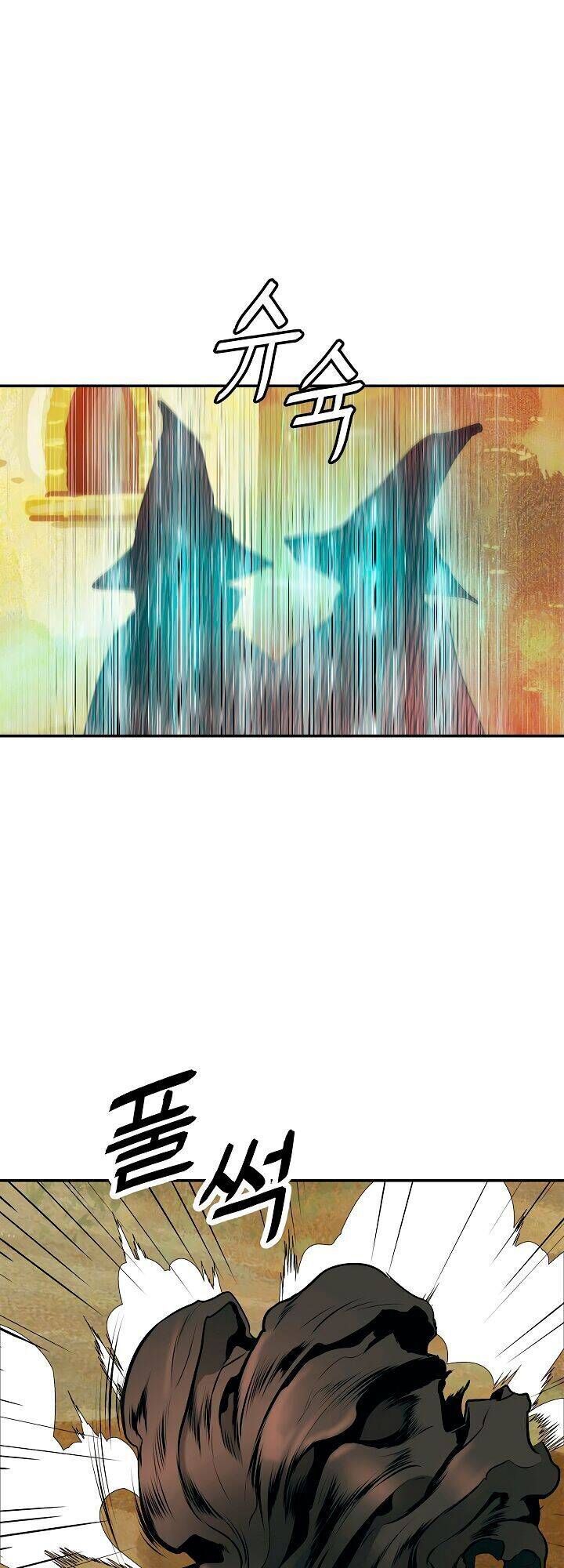 Bất Bại Chân Ma Chapter 28 - Trang 2