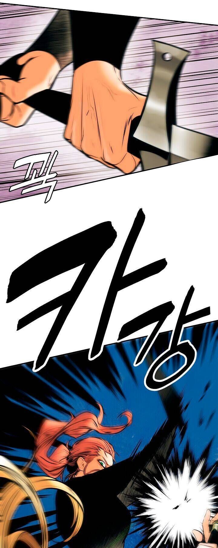 Bất Bại Chân Ma Chapter 29 - Trang 2