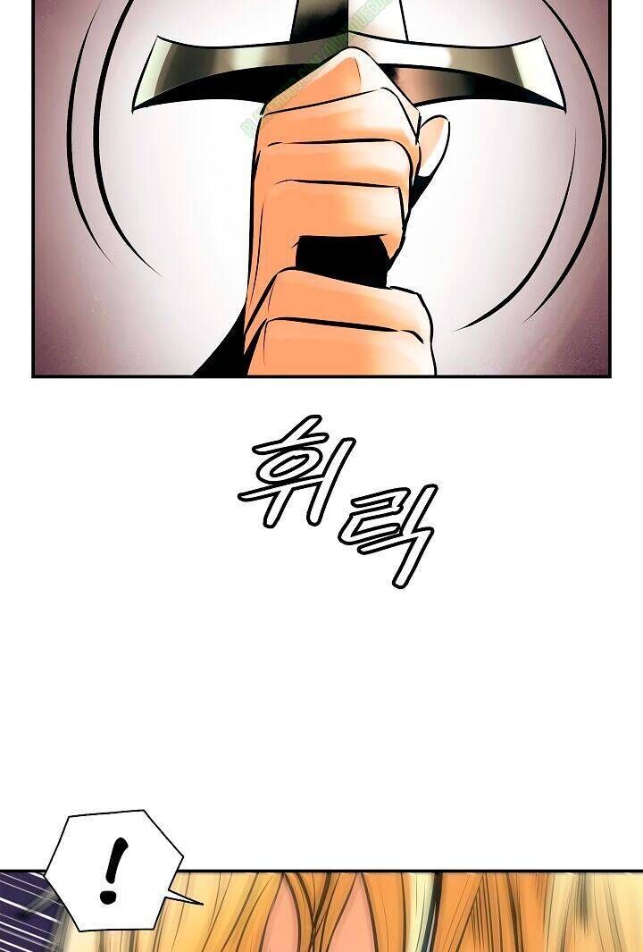 Bất Bại Chân Ma Chapter 29 - Trang 2