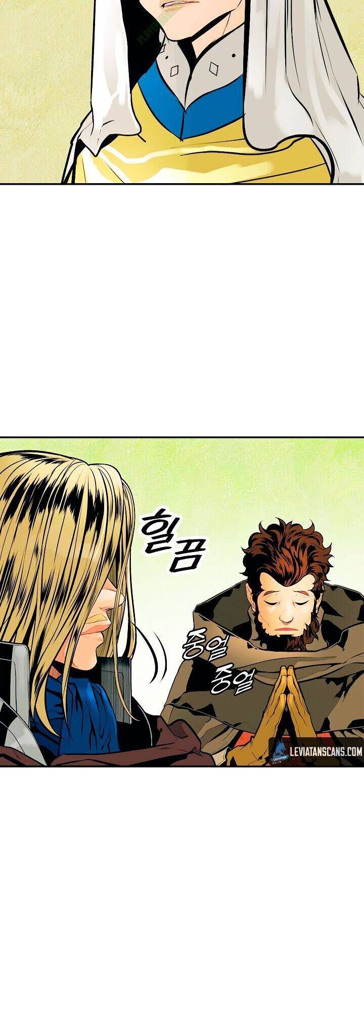 Bất Bại Chân Ma Chapter 30 - Trang 2