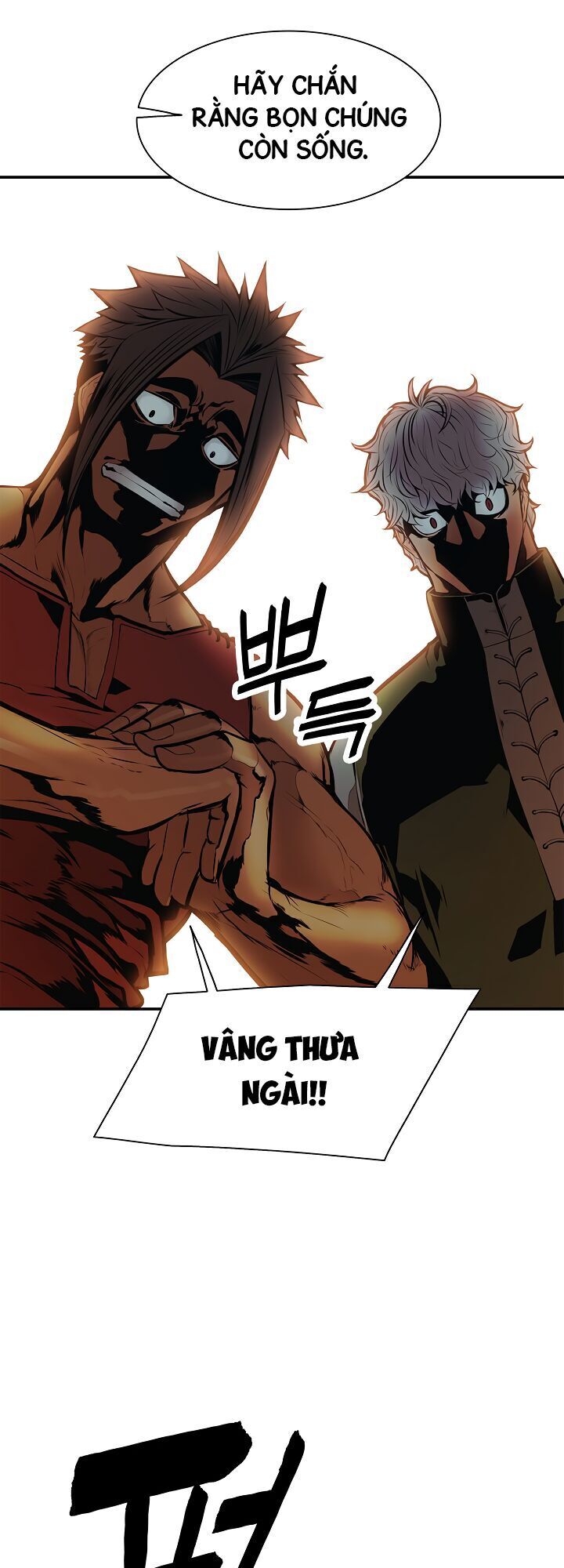 Bất Bại Chân Ma Chapter 31.1 - Trang 2