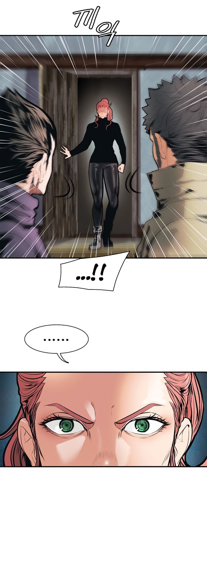 Bất Bại Chân Ma Chapter 31.1 - Trang 2