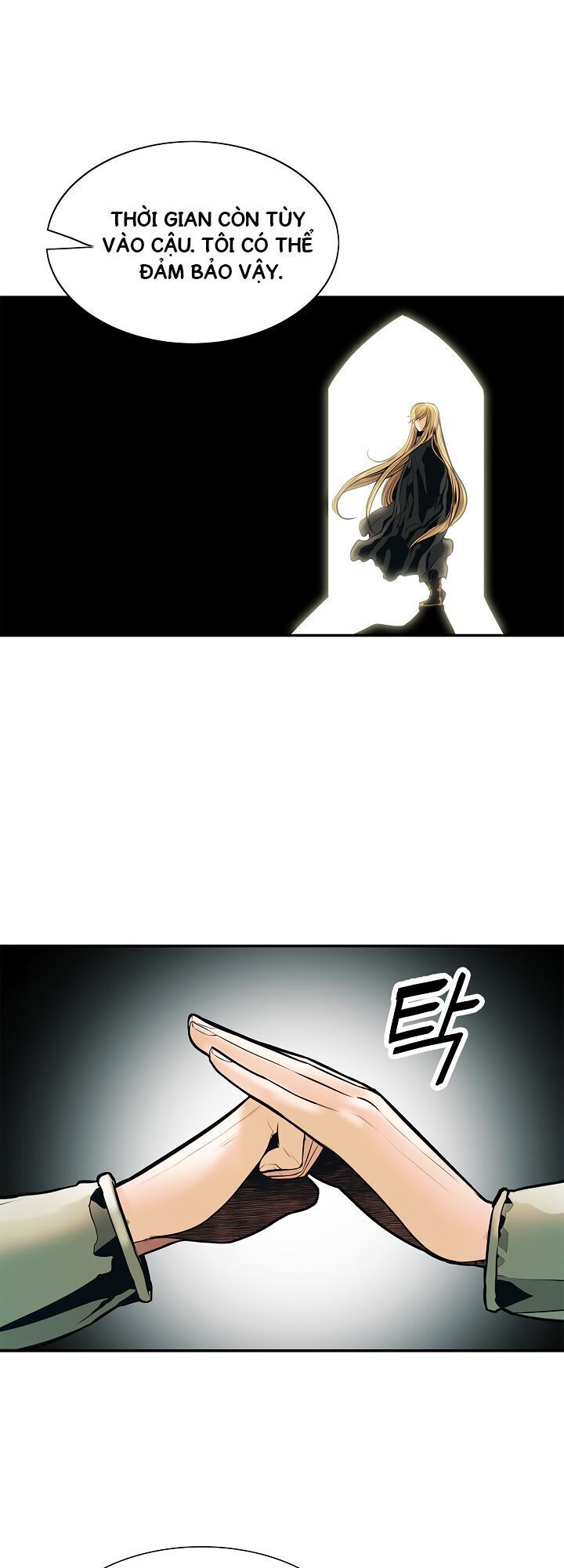 Bất Bại Chân Ma Chapter 32.2 - Trang 2