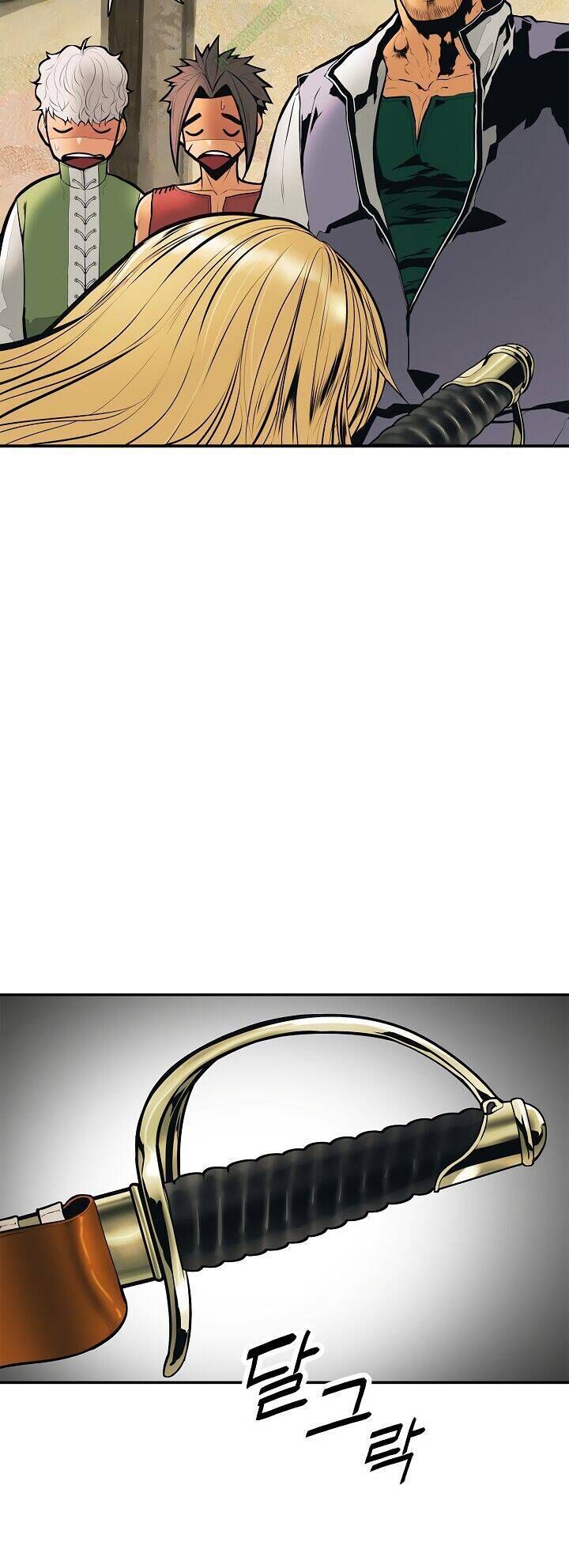 Bất Bại Chân Ma Chapter 32 - Trang 2