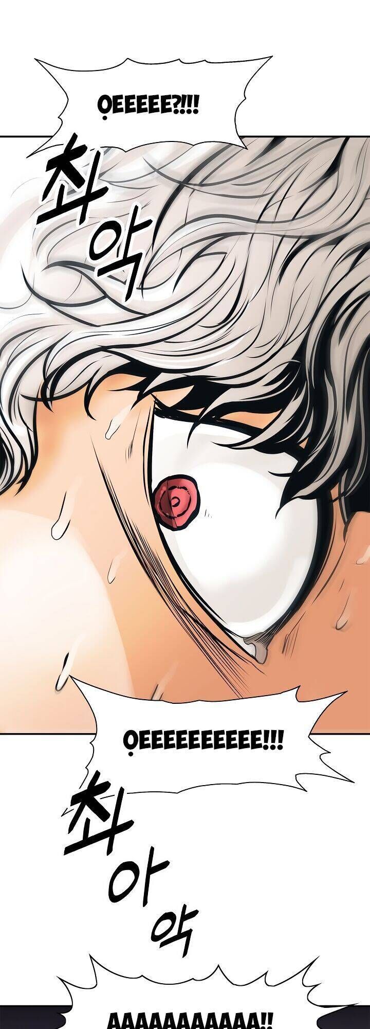 Bất Bại Chân Ma Chapter 32 - Trang 2