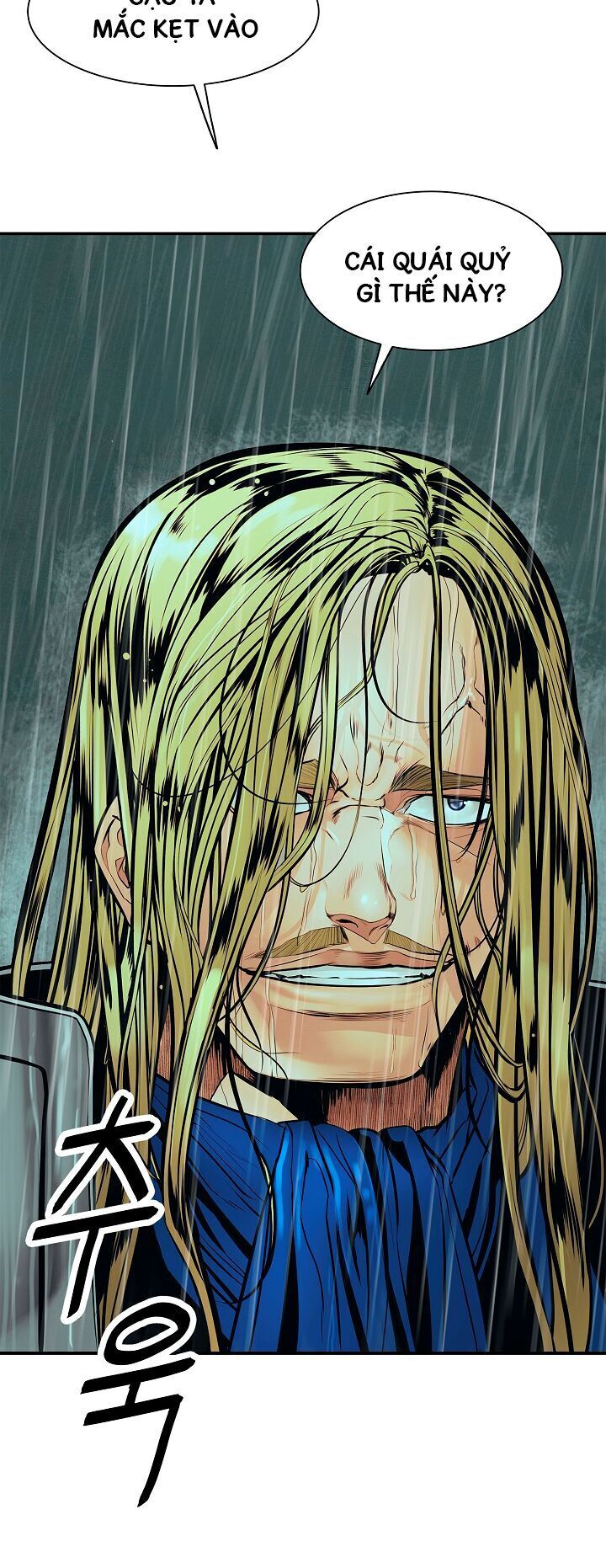 Bất Bại Chân Ma Chapter 35.2 - Trang 2