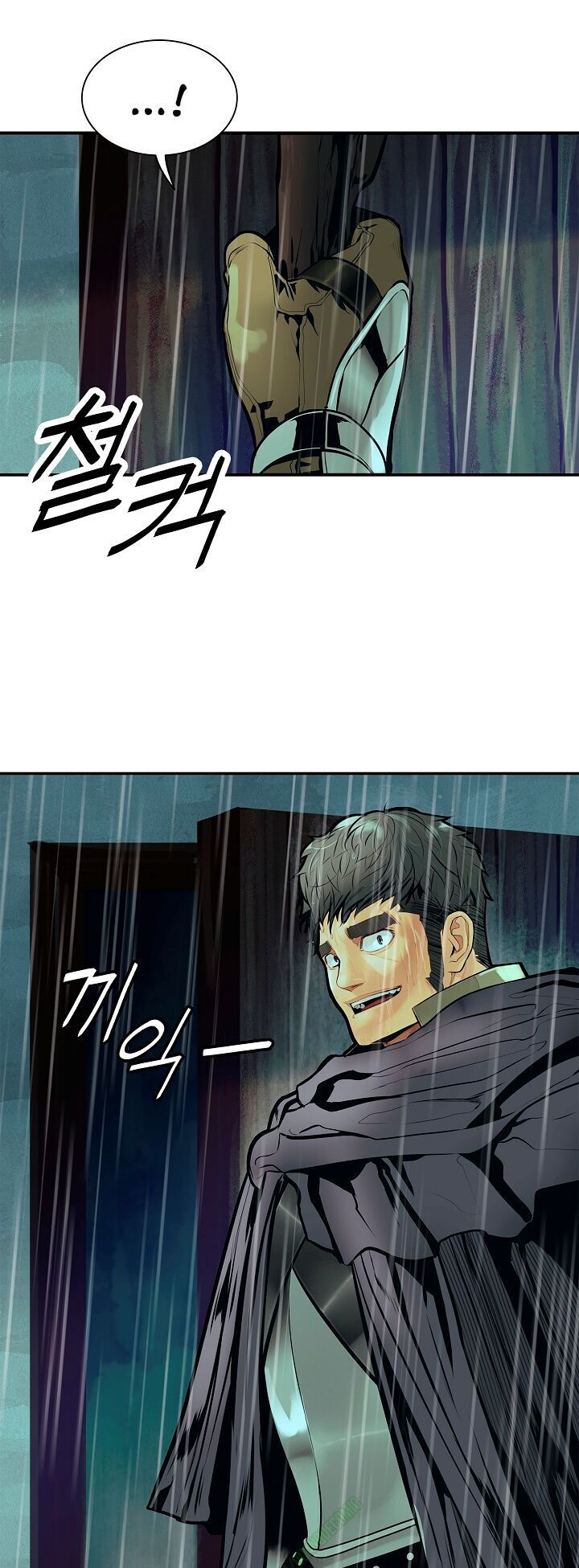 Bất Bại Chân Ma Chapter 35.2 - Trang 2