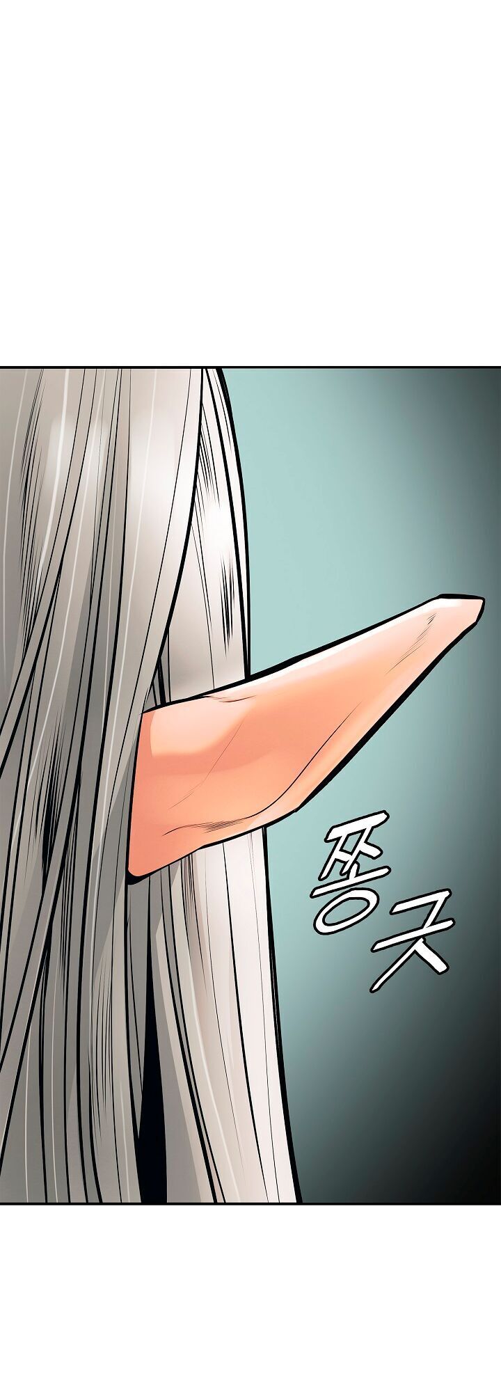 Bất Bại Chân Ma Chapter 35.2 - Trang 2