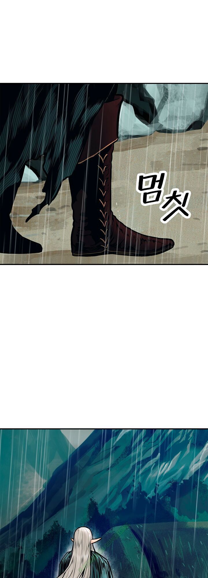 Bất Bại Chân Ma Chapter 35.2 - Trang 2