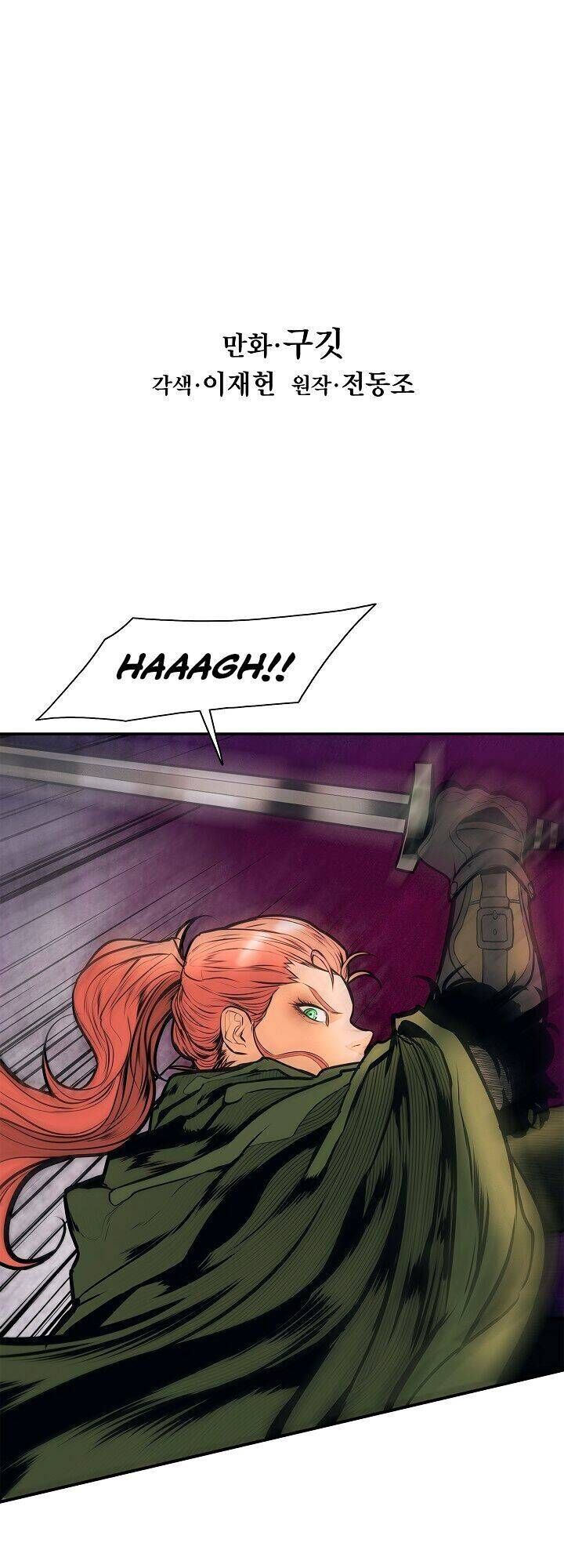 Bất Bại Chân Ma Chapter 35 - Trang 2