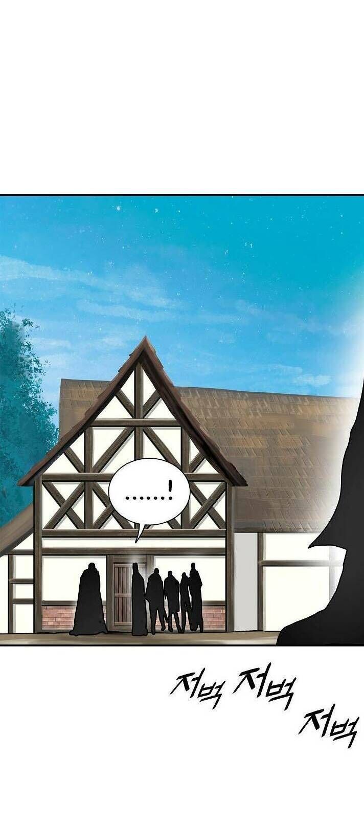 Bất Bại Chân Ma Chapter 38 - Trang 2