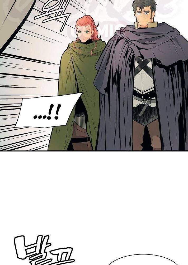 Bất Bại Chân Ma Chapter 38 - Trang 2