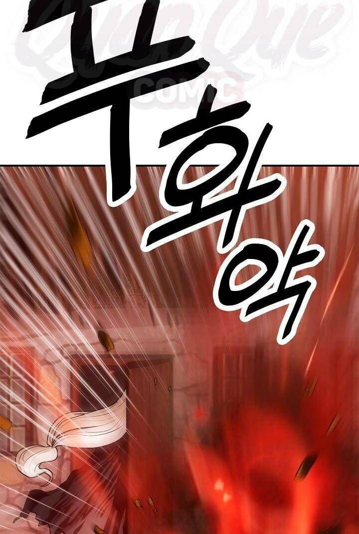 Bất Bại Chân Ma Chapter 39 - Trang 2