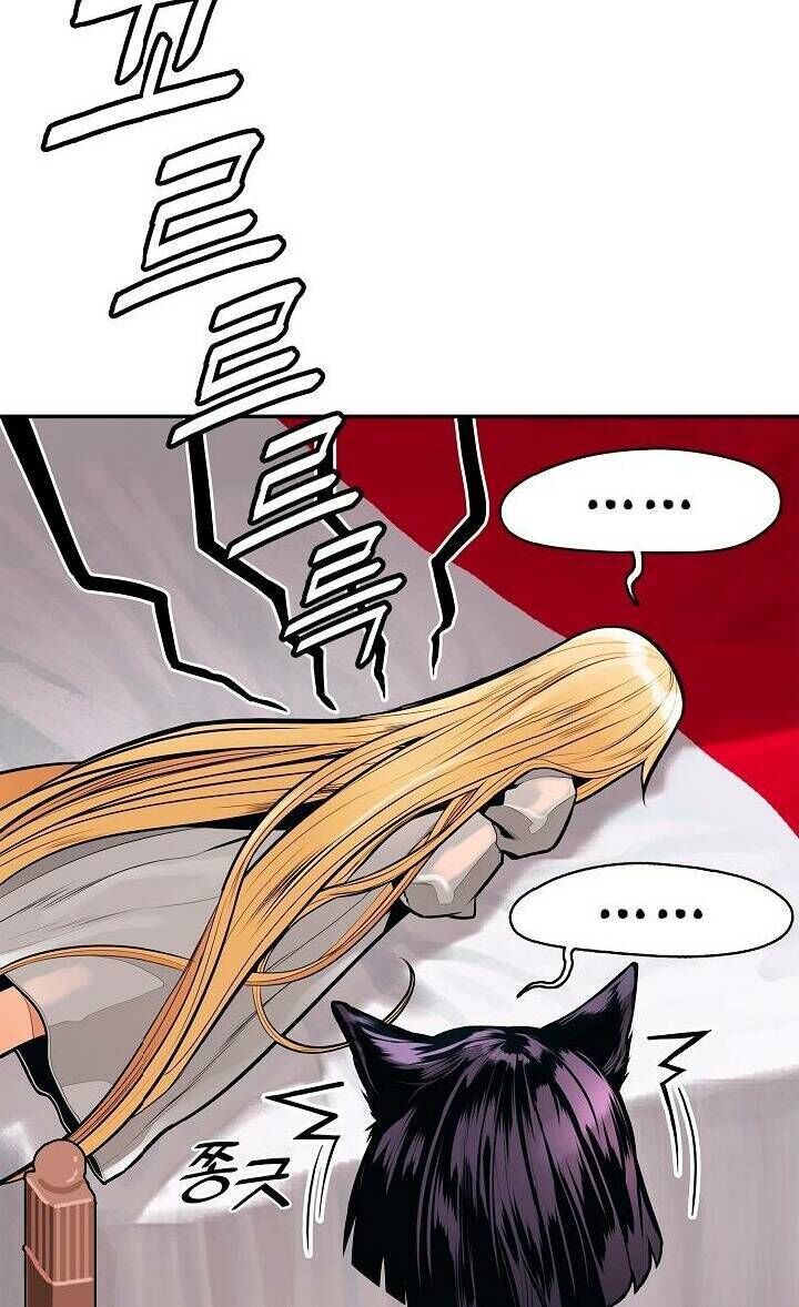 Bất Bại Chân Ma Chapter 43 - Trang 2