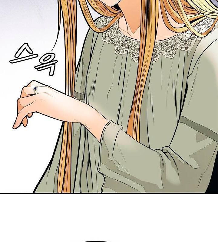 Bất Bại Chân Ma Chapter 48 - Trang 2