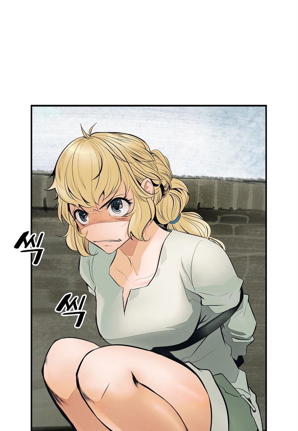 Bất Bại Chân Ma Chapter 5 - Trang 2