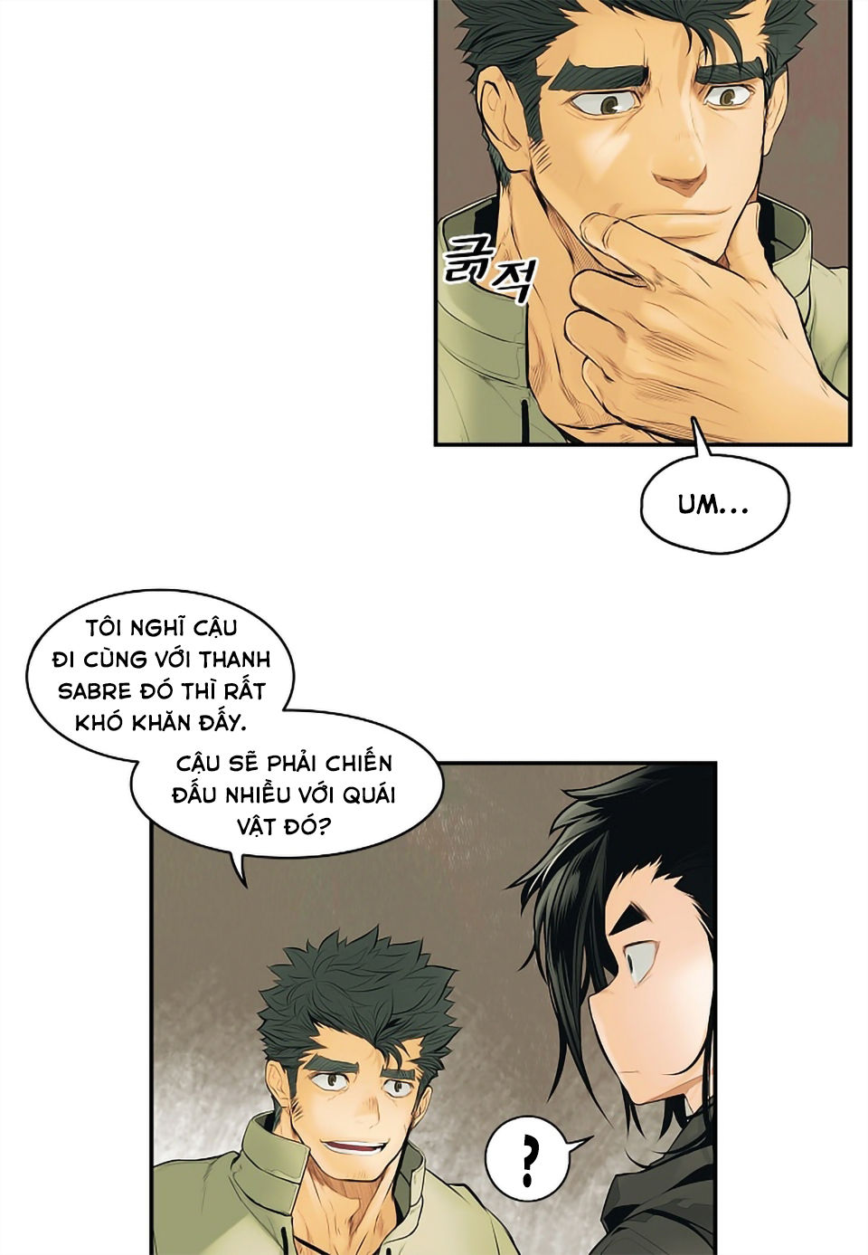 Bất Bại Chân Ma Chapter 5 - Trang 2