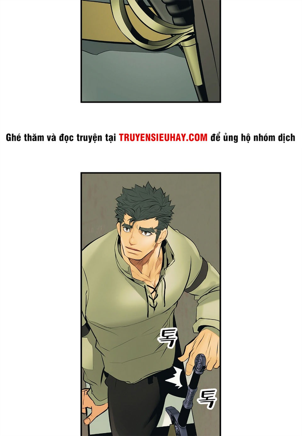 Bất Bại Chân Ma Chapter 5 - Trang 2