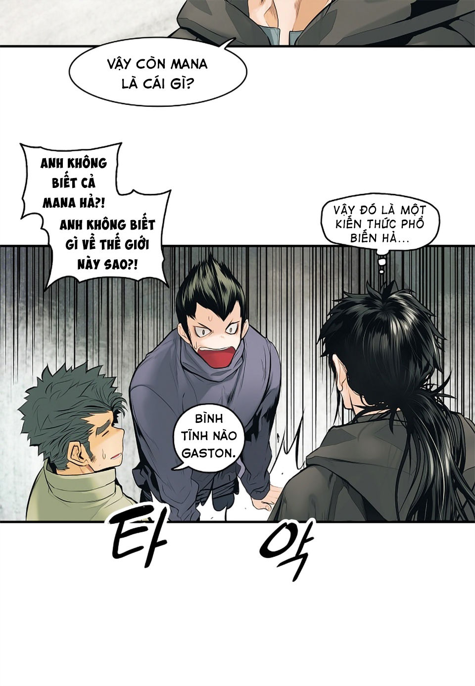 Bất Bại Chân Ma Chapter 5 - Trang 2