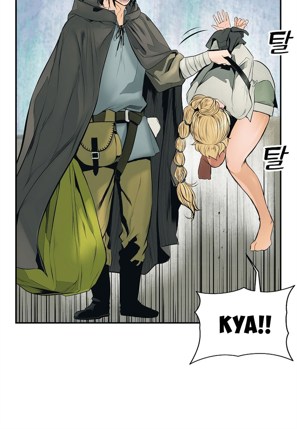 Bất Bại Chân Ma Chapter 5 - Trang 2