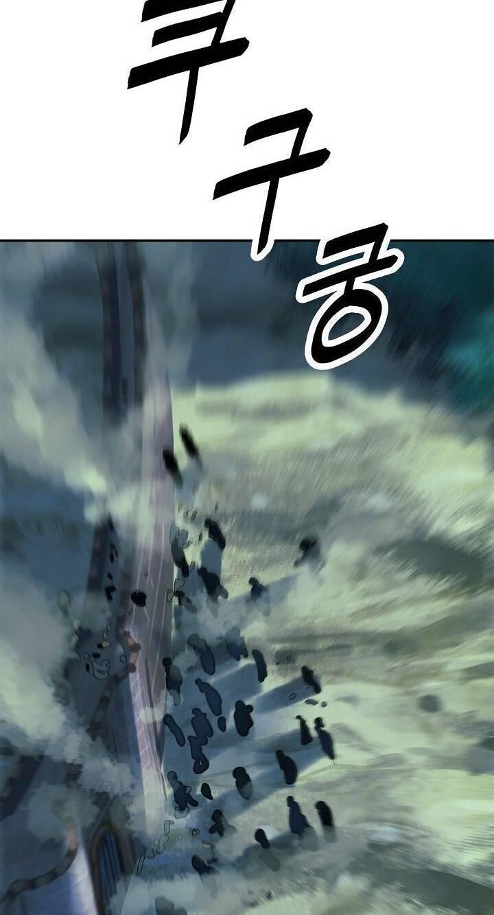 Bất Bại Chân Ma Chapter 50 - Trang 2