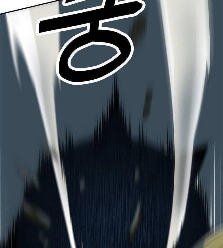 Bất Bại Chân Ma Chapter 50 - Trang 2