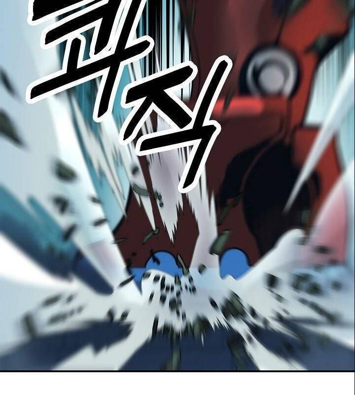 Bất Bại Chân Ma Chapter 50 - Trang 2