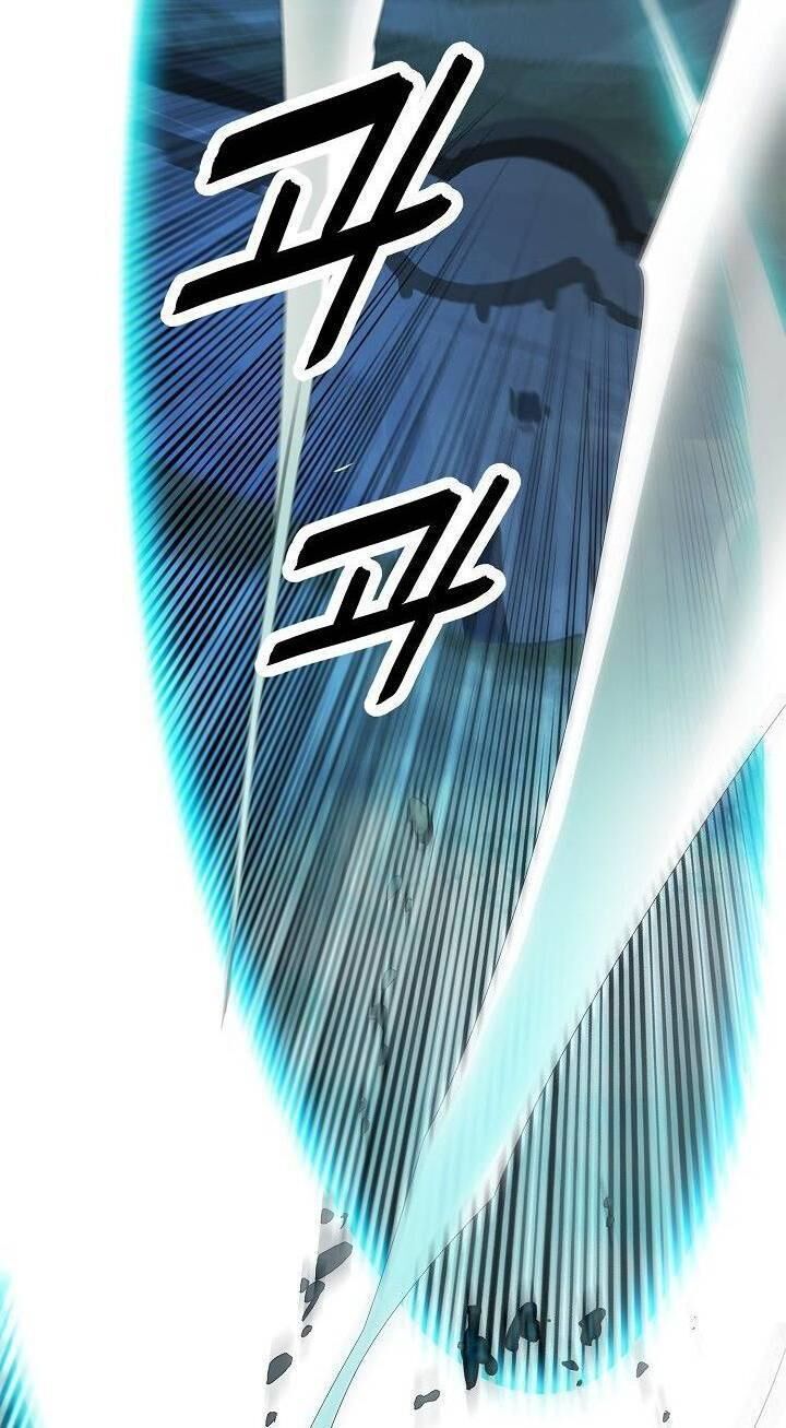 Bất Bại Chân Ma Chapter 50 - Trang 2