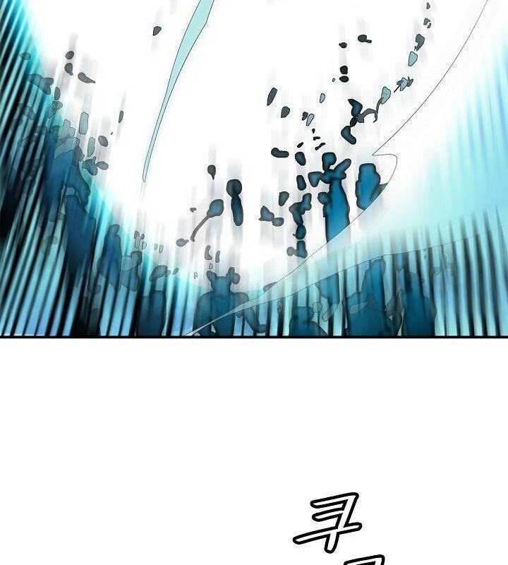 Bất Bại Chân Ma Chapter 50 - Trang 2