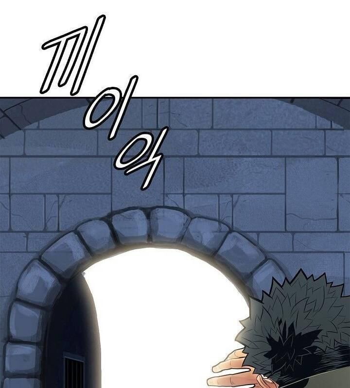 Bất Bại Chân Ma Chapter 50 - Trang 2