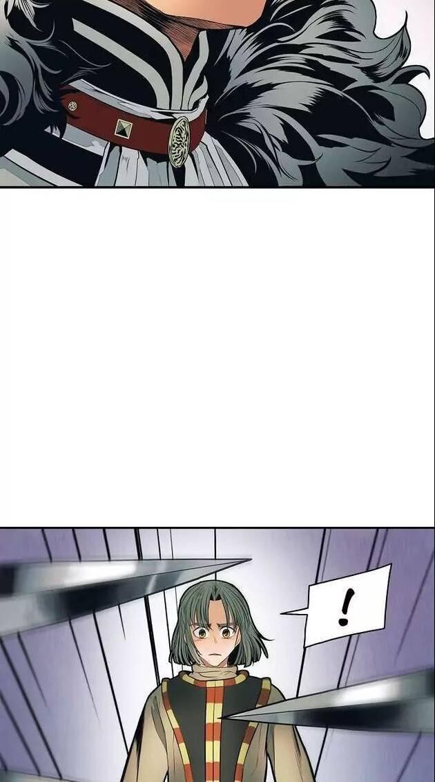 Bất Bại Chân Ma Chapter 52 - Trang 2