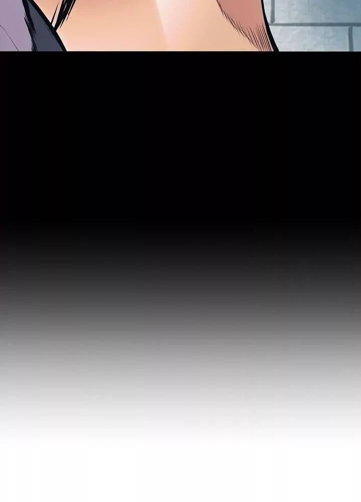 Bất Bại Chân Ma Chapter 53 - Trang 2