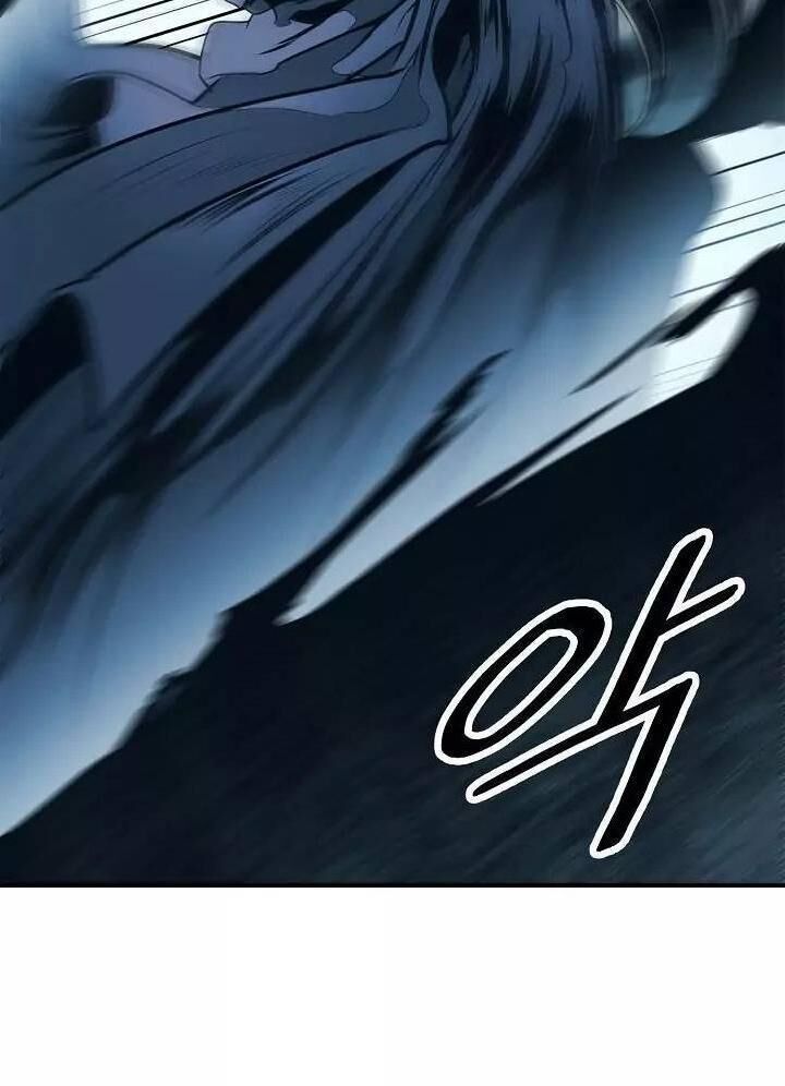 Bất Bại Chân Ma Chapter 53 - Trang 2